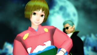 【MMD銀魂】松平親子でゴーストルール