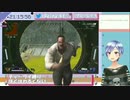 イキリチャーライVtuberを粛清するアームストロング上院議員【レイラ・カトレット切り抜き】