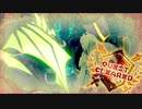 【MHR:SB】体験版メル・ゼナを初見でノラマルチ【CeVIO実況】