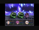 【魔法の迷宮】小さな魔法使い達が不思議なダンジョンをお宝求めて冒険する物語【実況】　その１３