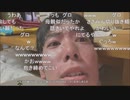 うまごん　母親を映してしまう