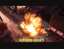 【ニコニコ初投稿】【ゆっくり実況】Marvel's Spider-Man最高難易度n週目part1