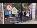 上海市内に都市封鎖の免除区域が 「特権階級が住んでいるから」