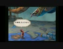 sc^イカれた生放送(ミンサガ)５７－４(絶対自由にミンサガ)
