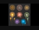 πυροτεχνηματα πατρα | afireworks.gr