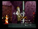 くまうた　（6395）「腐乱死体二」　唄：嵐山クマ男（夫）