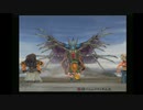 sc^イカれた生放送(ミンサガ)５７－５(絶対自由にミンサガ)
