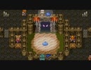 【DQ6】ドラクエ6実況プレイ101