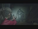 【実況プレイ】BIOHAZARD RE:2 クレア編 part11