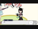 早く収録を終わらせて遊びに行きたいぬえちゃんショッピング