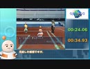 【RTA】オプーナ Any% 6時間08分42秒 Part2/11 【ゆっくり実況】