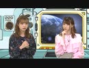 【第17波／人間ゲスト：黒木ほの香】吉岡茉祐の「まゆしぃテレパしぃ使えるんですけど！！」