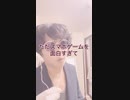 【知識】赤ちゃんのような好奇心を持て！