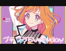 アイカツプラネット！ - プチプラEveryday / GAMEBOY Cover