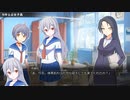 【DX3rd TRPG】灰の獣　第4話【実卓リプレイ】