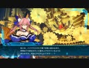 トラ/オムまでにテラリンクリアしたかったマン　part13