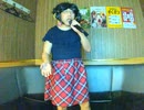 ソラアイ／Every Little Thing