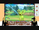 【ポケモンBDSP】ポケトレ色違いコンプリートへの道　207ばんどうろ編【ゆっくり実況】
