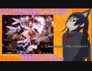 【V実況】東方永夜抄Easy詠唱組放送『チャンピオンは神田川の戦場へ。』第11回