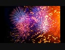 Πυροτεχνήματα | fireworkstore.gr