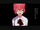 「ミラーニューロン」歌ってみた【桃乃亥タオ】