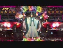 パリピ孔明をゴーバンズのチリバンにしちゃってみたりして