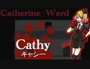 【実況】殺人鬼と少女の約束『殺戮の天使』＃10