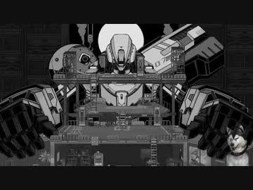 改めて、巨大ロボで殴り合い　Wolfstride(日本語化）　してみたよ_27　38～39日目＿親愛なる匿名マンより