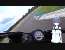 TL「R」といっしょ～サーキット～　6週目！
