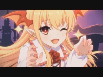 3分で分かるヴァンピィちゃんに有り金全部毟り取られるガチャ