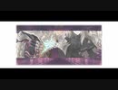 【Fate/UTAU】『ファイヴ』【ジークフリート・クリームヒルト】