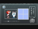 クリスタル・エンゲイザー