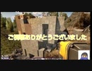 steam 7DaysToDay 最終章