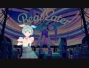 Beat Eater / ずんだもん【UTAUカバー】