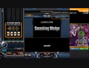 beatmaniaIIDX CastHour // Smashing Wedge [SPH] 1255