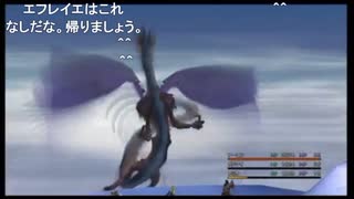 部長の ファイナルファンタジーX【実況プレイ】その57