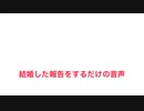 携帯恋ゲーム「今朝」で検索って言いそうな文