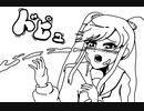 【実況part5-1】液体をぶっかけた隙にパンツ盗撮しよ【yandere simulator】
