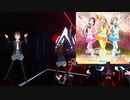 【BEAT SABER】Aqours/高海千歌(CV.伊波杏樹)、桜内梨子(CV.逢田梨香子)、渡辺曜(CV.斉藤朱夏) 決めたよHand in Hand