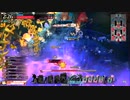 【wlw】今日はスカーレットを使う【EX10】