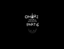 【OMORI】ひきこもりひきこもごも【PART6】