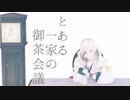 幸.せ.な.驚.き.を