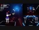 Beat Saber - Odo (Ado-MABODOFU cover.) Ex+ 90.0%