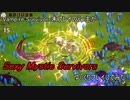 Sexy Mystic Survivorsをテストがてらゆっくりプレイしてみる