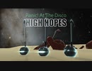 【APヘタリアMMD】High Hopes（土希日英丁）