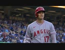 Jun16 otanishohei 今日の大谷翔平３塁打！