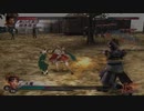 真・三國無双3 リョナ 厳白虎と厳輿に敗北する大喬　Dynasty Warriors 4 Da Qiao Defeated by Yan Hu brothers and KIA Ryona