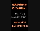 [APEX]起死回生