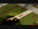 [ProjectZomboid] 黙示録のひまり #04