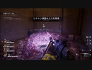 【B4B】アイテムも銃弾もバババババなBack 4 Blood【寄生虫MAMU-chan視点】 ＃２